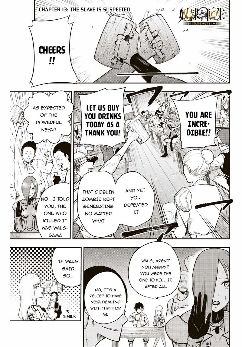 Dorei Tensei: Sono Dorei, Saikyou no Moto Ouji ni Tsuki Chapter 13 page 1