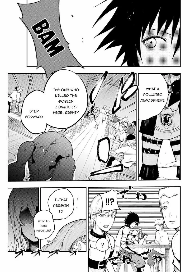 Dorei Tensei: Sono Dorei, Saikyou no Moto Ouji ni Tsuki Chapter 13 page 3