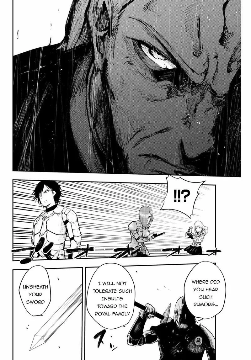 Dorei Tensei: Sono Dorei, Saikyou no Moto Ouji ni Tsuki Chapter 13 page 14