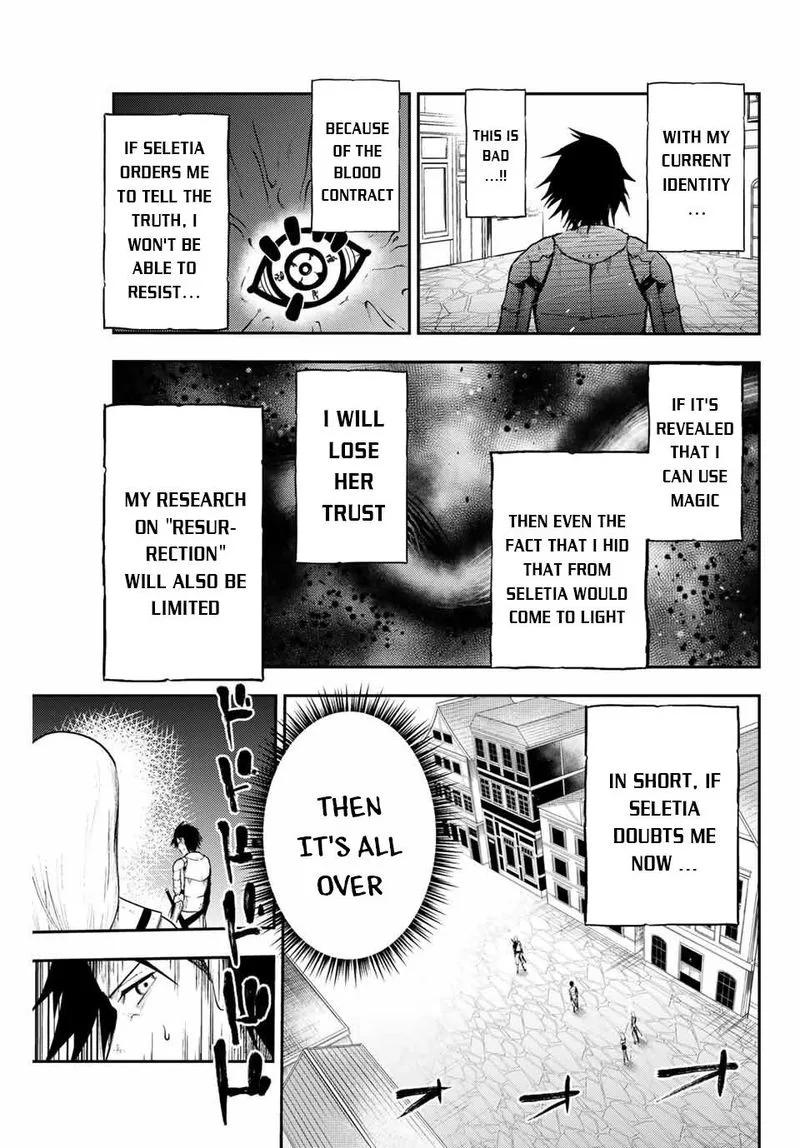 Dorei Tensei: Sono Dorei, Saikyou no Moto Ouji ni Tsuki Chapter 13 page 11