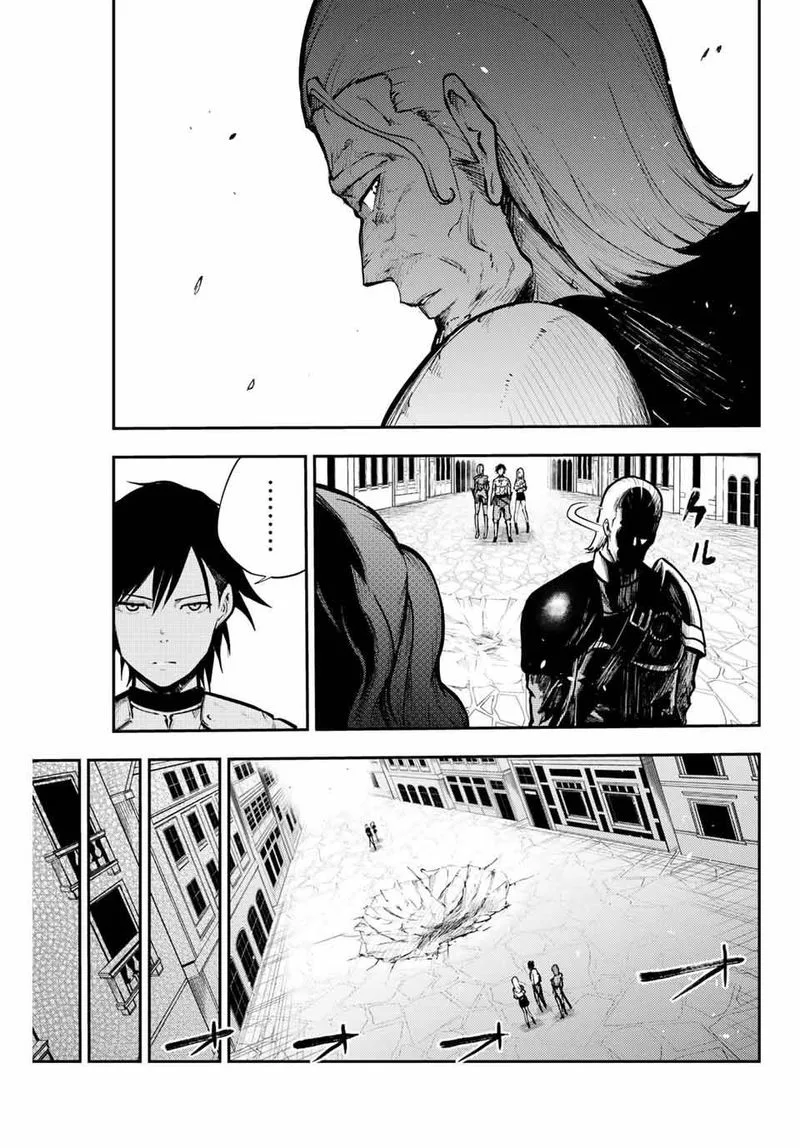 Dorei Tensei: Sono Dorei, Saikyou no Moto Ouji ni Tsuki Chapter 14 page 13
