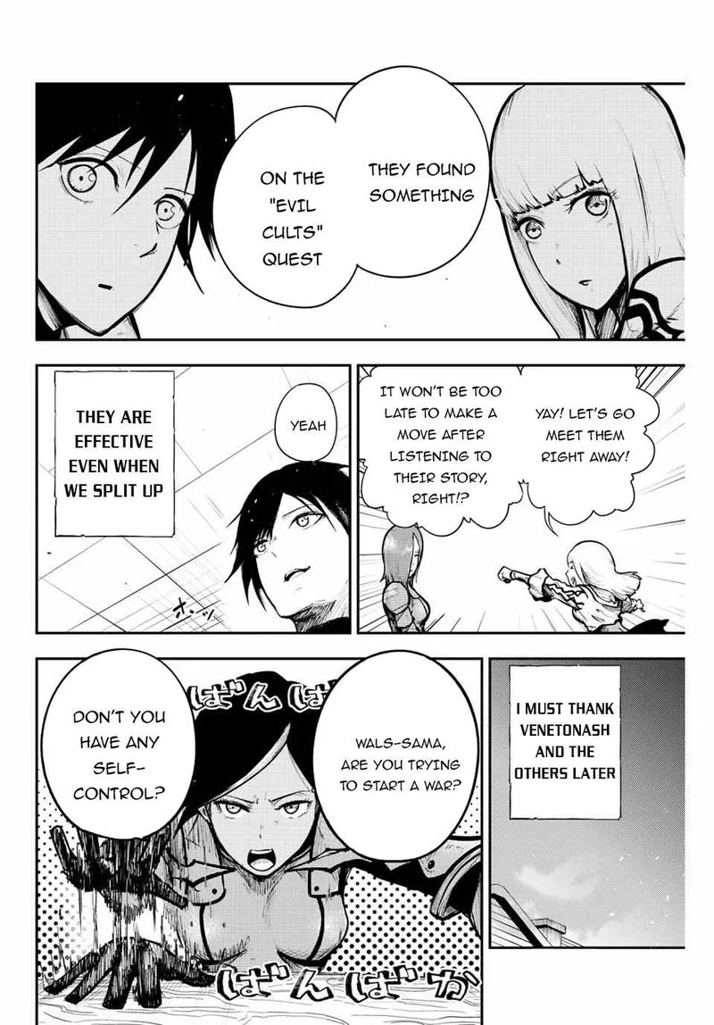 Dorei Tensei: Sono Dorei, Saikyou no Moto Ouji ni Tsuki Chapter 14 page 18