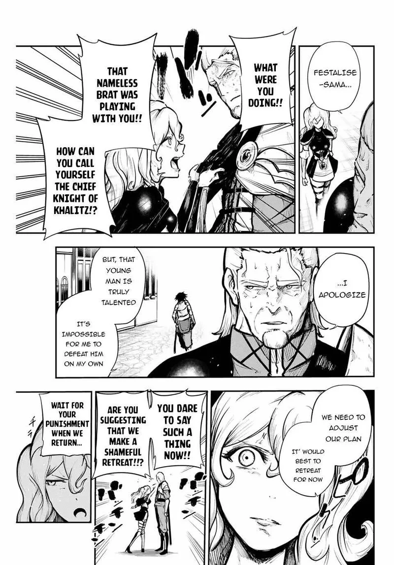 Dorei Tensei: Sono Dorei, Saikyou no Moto Ouji ni Tsuki Chapter 14 page 11
