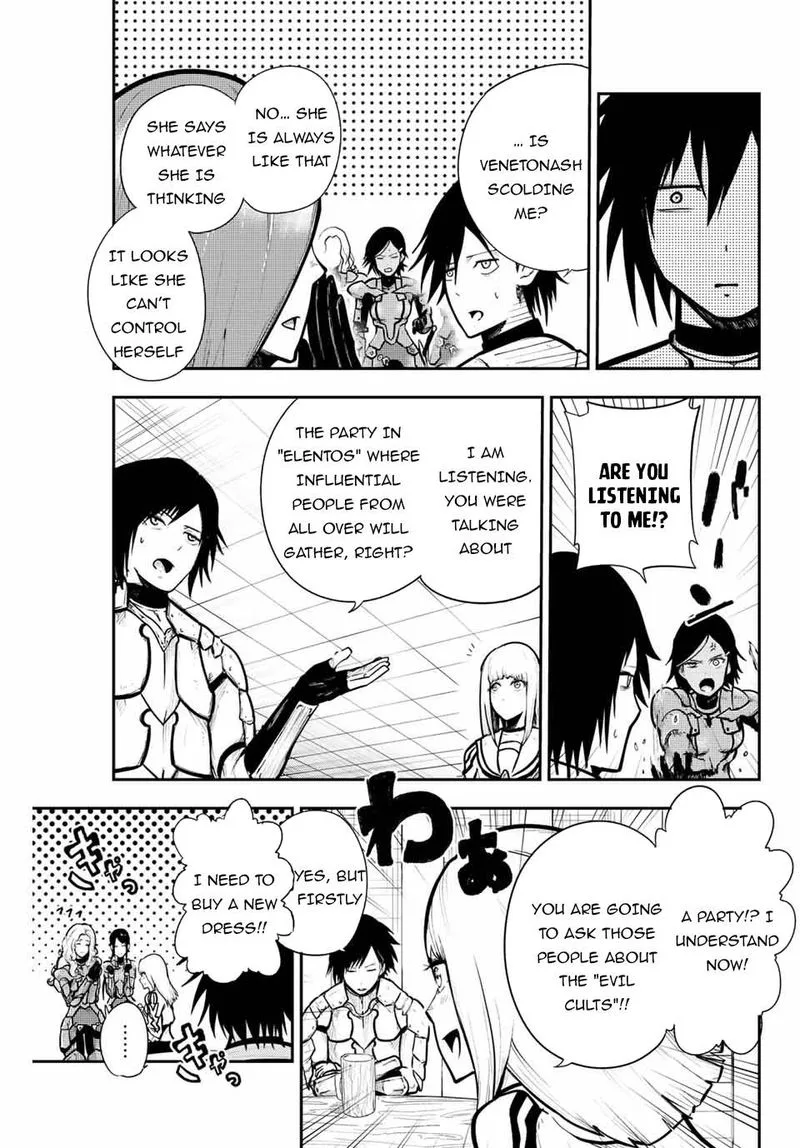 Dorei Tensei: Sono Dorei, Saikyou no Moto Ouji ni Tsuki Chapter 14 page 19