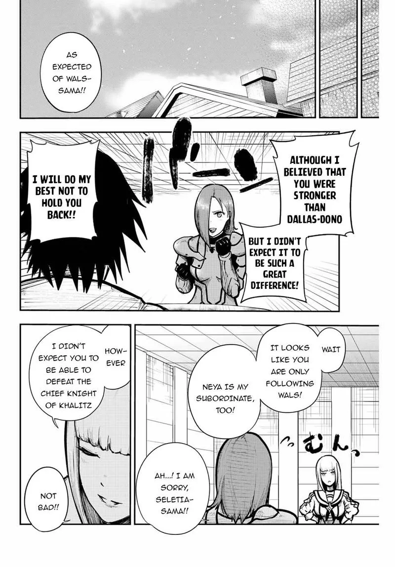 Dorei Tensei: Sono Dorei, Saikyou no Moto Ouji ni Tsuki Chapter 14 page 14