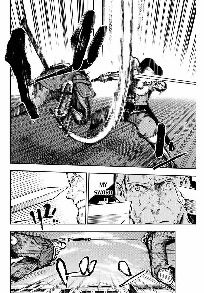Dorei Tensei: Sono Dorei, Saikyou no Moto Ouji ni Tsuki Chapter 14 page 8