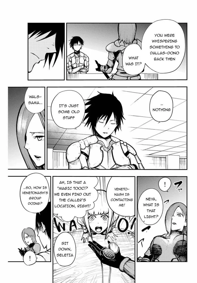 Dorei Tensei: Sono Dorei, Saikyou no Moto Ouji ni Tsuki Chapter 14 page 17