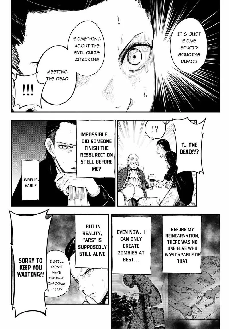 Dorei Tensei: Sono Dorei, Saikyou no Moto Ouji ni Tsuki Chapter 15 page 16