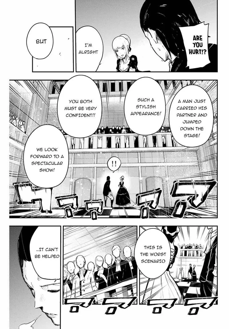 Dorei Tensei: Sono Dorei, Saikyou no Moto Ouji ni Tsuki Chapter 15 page 19