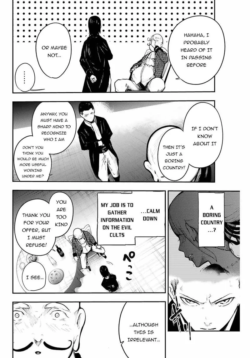 Dorei Tensei: Sono Dorei, Saikyou no Moto Ouji ni Tsuki Chapter 15 page 14