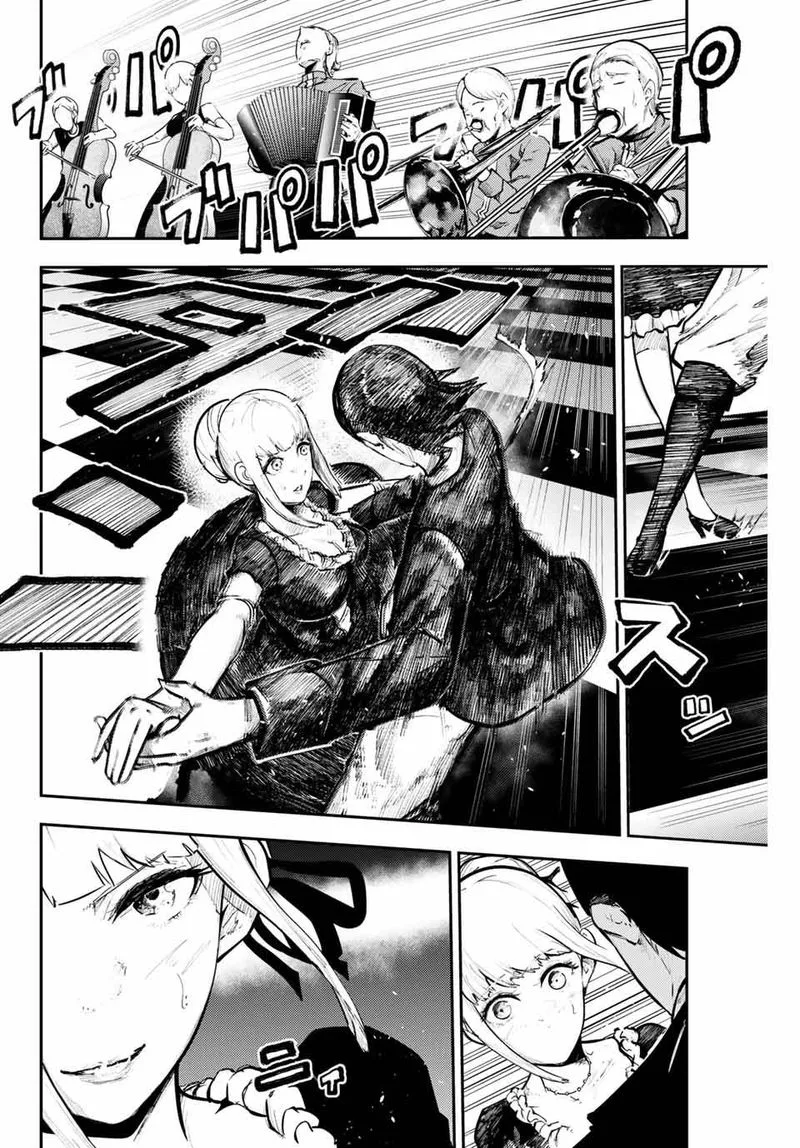 Dorei Tensei: Sono Dorei, Saikyou no Moto Ouji ni Tsuki Chapter 16 page 2
