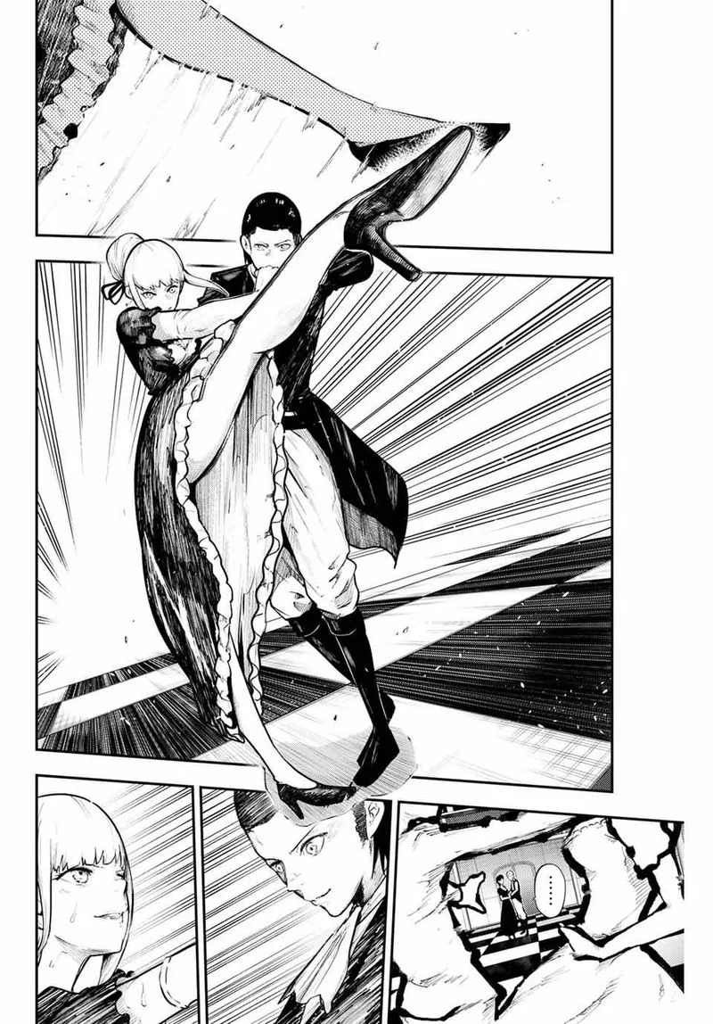 Dorei Tensei: Sono Dorei, Saikyou no Moto Ouji ni Tsuki Chapter 16 page 4