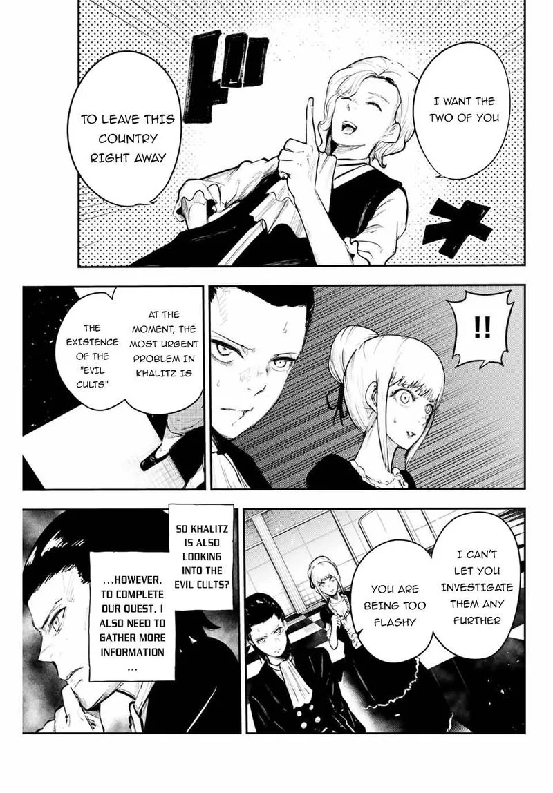 Dorei Tensei: Sono Dorei, Saikyou no Moto Ouji ni Tsuki Chapter 16 page 11