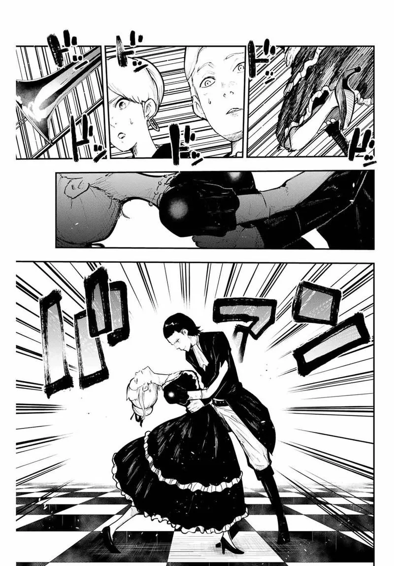 Dorei Tensei: Sono Dorei, Saikyou no Moto Ouji ni Tsuki Chapter 16 page 5