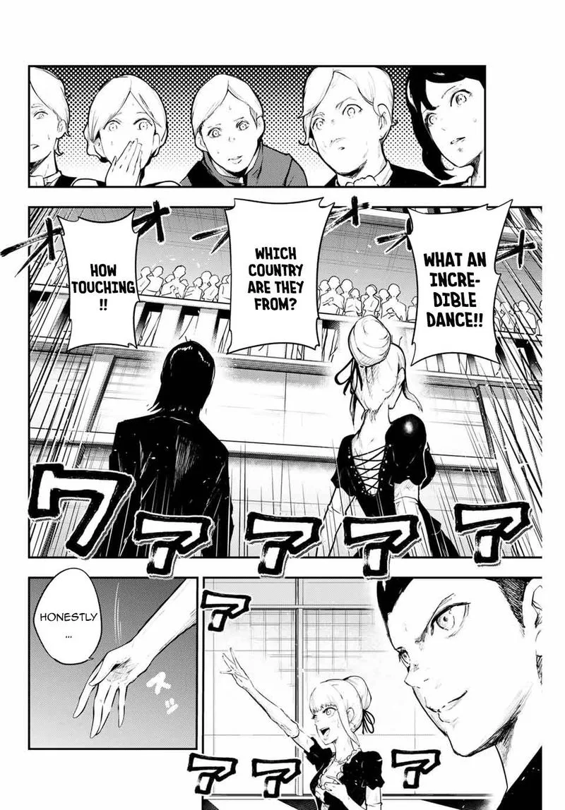 Dorei Tensei: Sono Dorei, Saikyou no Moto Ouji ni Tsuki Chapter 16 page 6