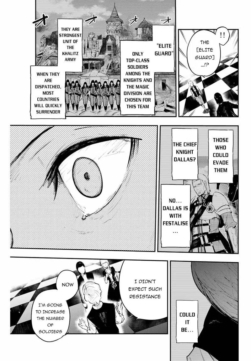Dorei Tensei: Sono Dorei, Saikyou no Moto Ouji ni Tsuki Chapter 16 page 13