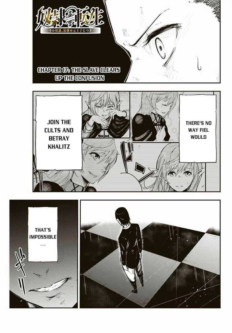 Dorei Tensei: Sono Dorei, Saikyou no Moto Ouji ni Tsuki Chapter 17 page 1