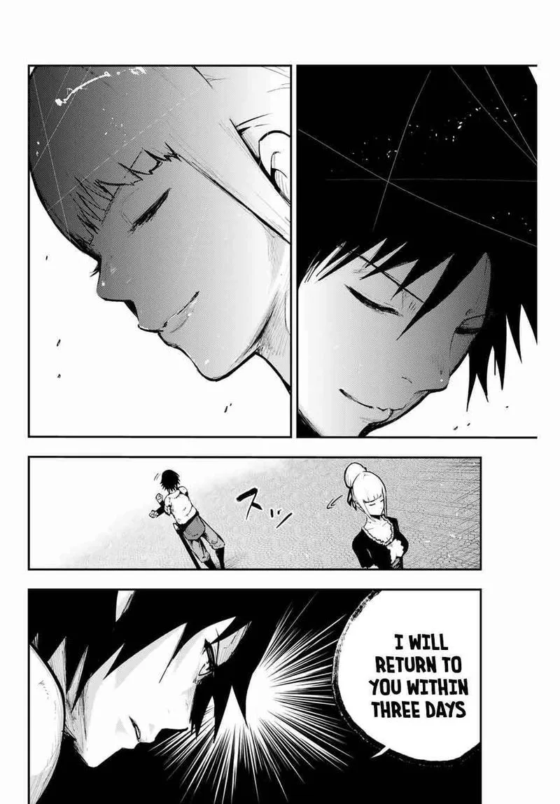 Dorei Tensei: Sono Dorei, Saikyou no Moto Ouji ni Tsuki Chapter 17 page 16