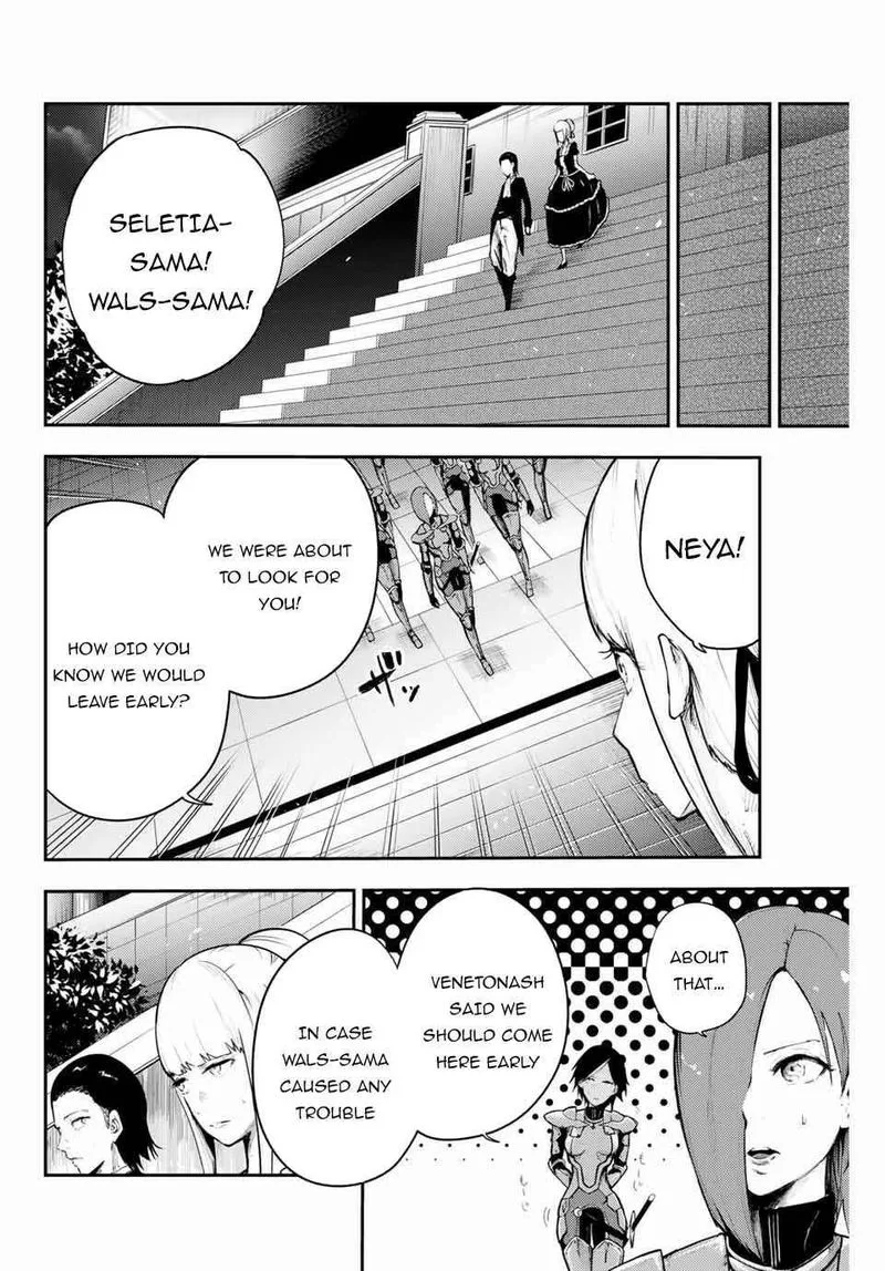 Dorei Tensei: Sono Dorei, Saikyou no Moto Ouji ni Tsuki Chapter 17 page 6