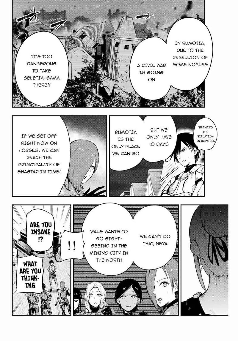 Dorei Tensei: Sono Dorei, Saikyou no Moto Ouji ni Tsuki Chapter 17 page 8