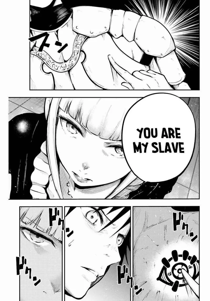 Dorei Tensei: Sono Dorei, Saikyou no Moto Ouji ni Tsuki Chapter 17 page 13