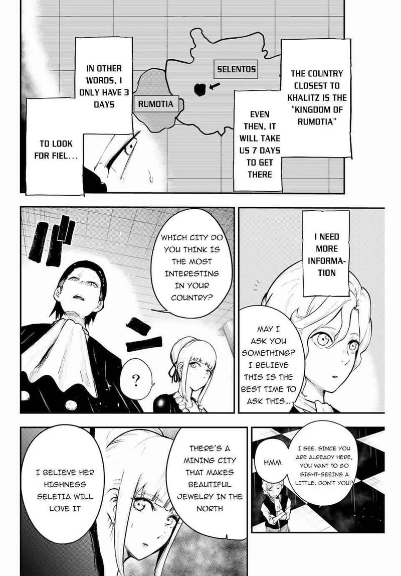 Dorei Tensei: Sono Dorei, Saikyou no Moto Ouji ni Tsuki Chapter 17 page 4