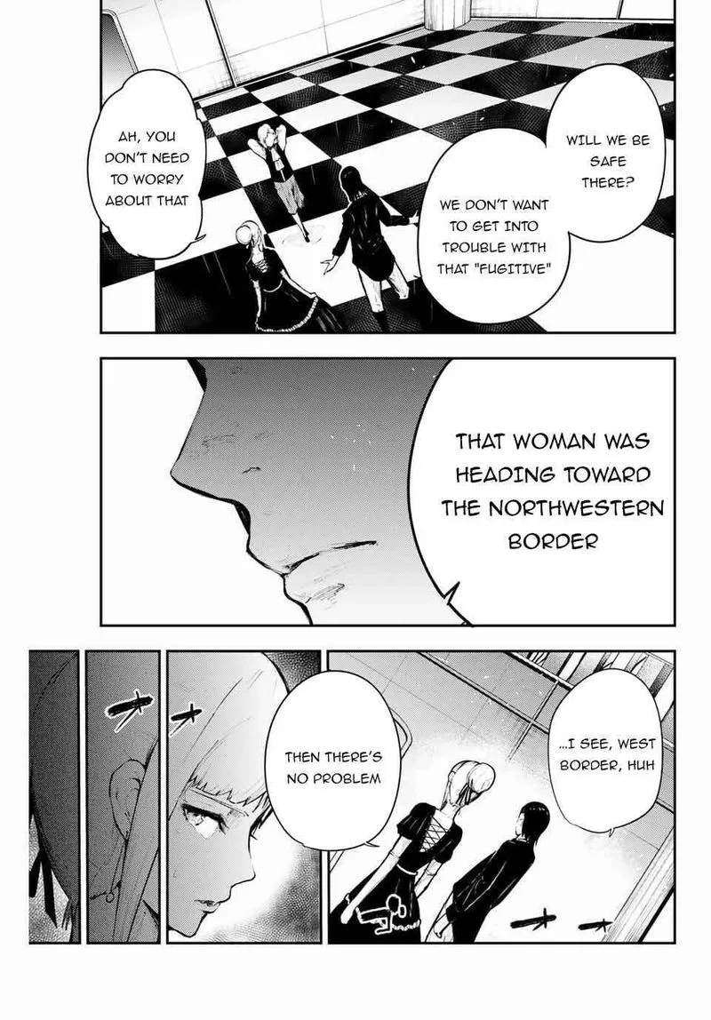Dorei Tensei: Sono Dorei, Saikyou no Moto Ouji ni Tsuki Chapter 17 page 5