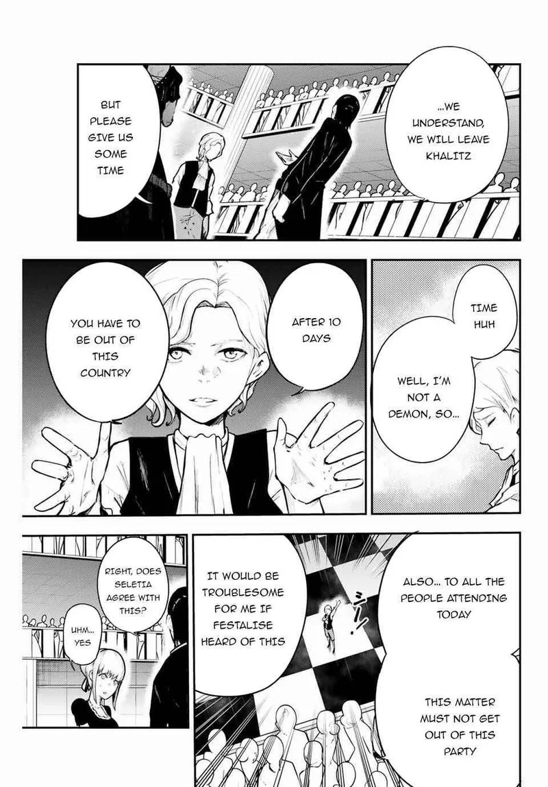 Dorei Tensei: Sono Dorei, Saikyou no Moto Ouji ni Tsuki Chapter 17 page 3