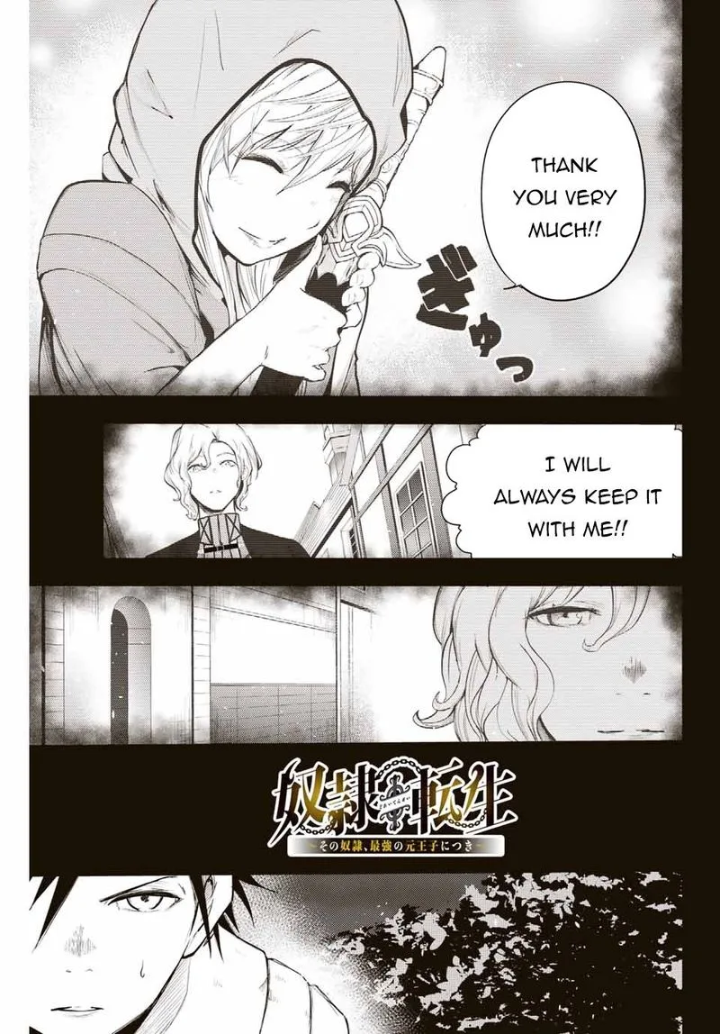 Dorei Tensei: Sono Dorei, Saikyou no Moto Ouji ni Tsuki Chapter 18 page 3