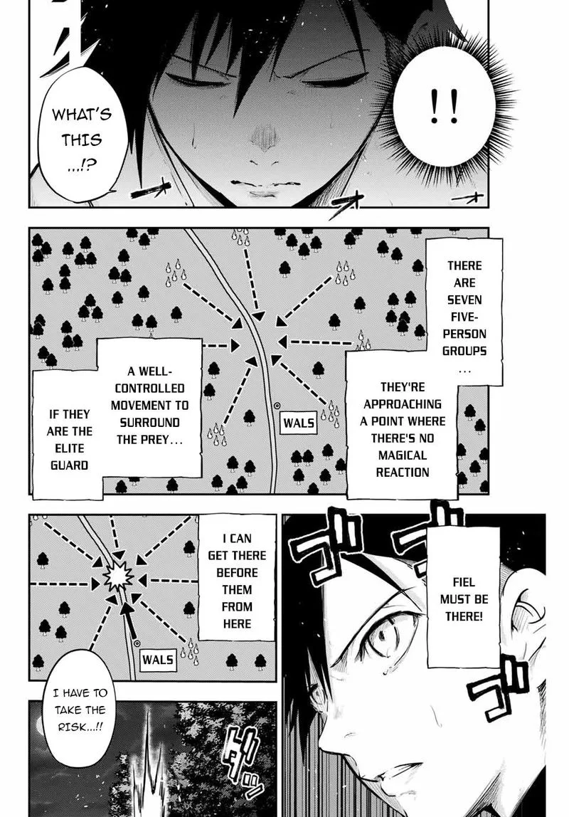 Dorei Tensei: Sono Dorei, Saikyou no Moto Ouji ni Tsuki Chapter 18 page 6