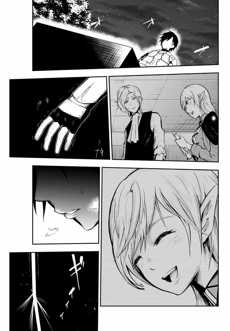 Dorei Tensei: Sono Dorei, Saikyou no Moto Ouji ni Tsuki Chapter 18 page 11