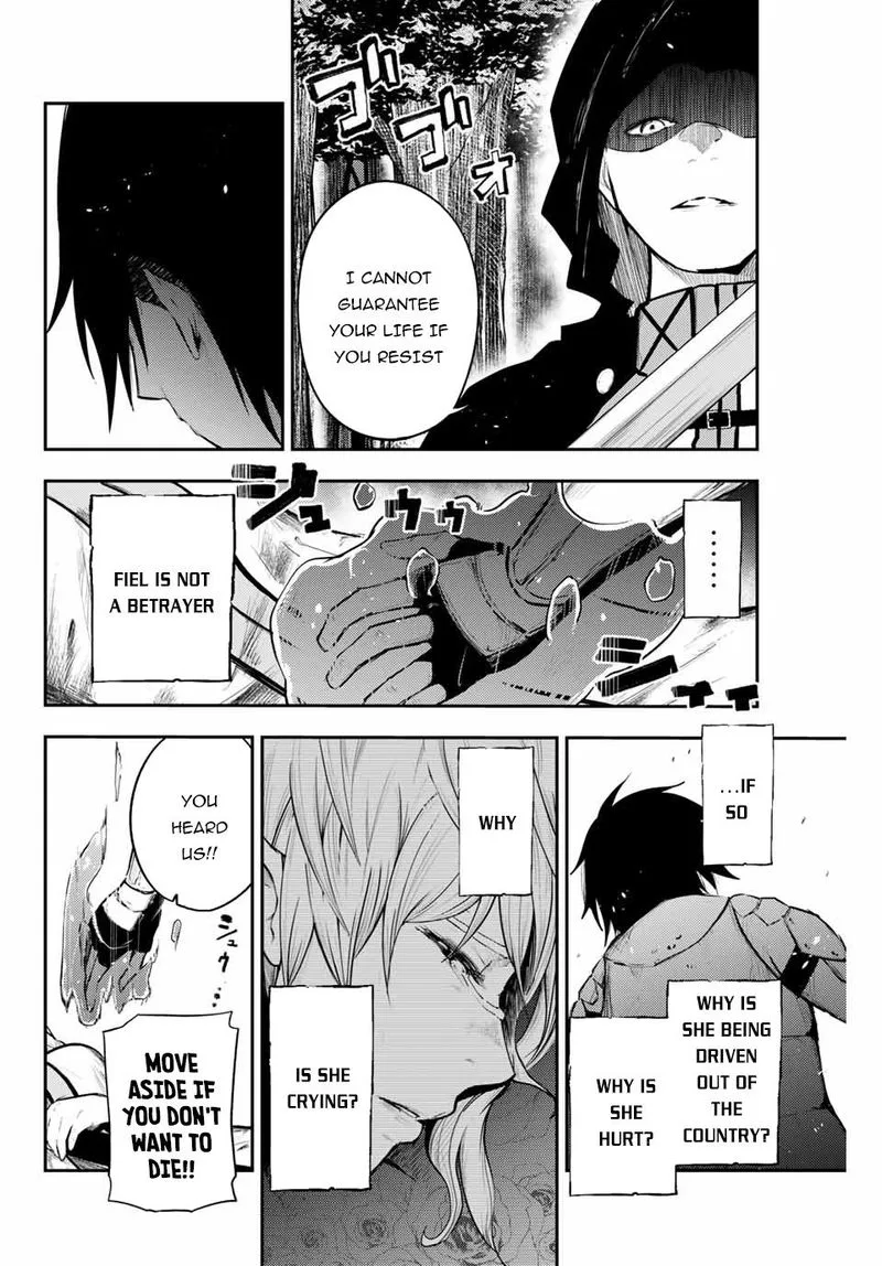 Dorei Tensei: Sono Dorei, Saikyou no Moto Ouji ni Tsuki Chapter 18 page 18