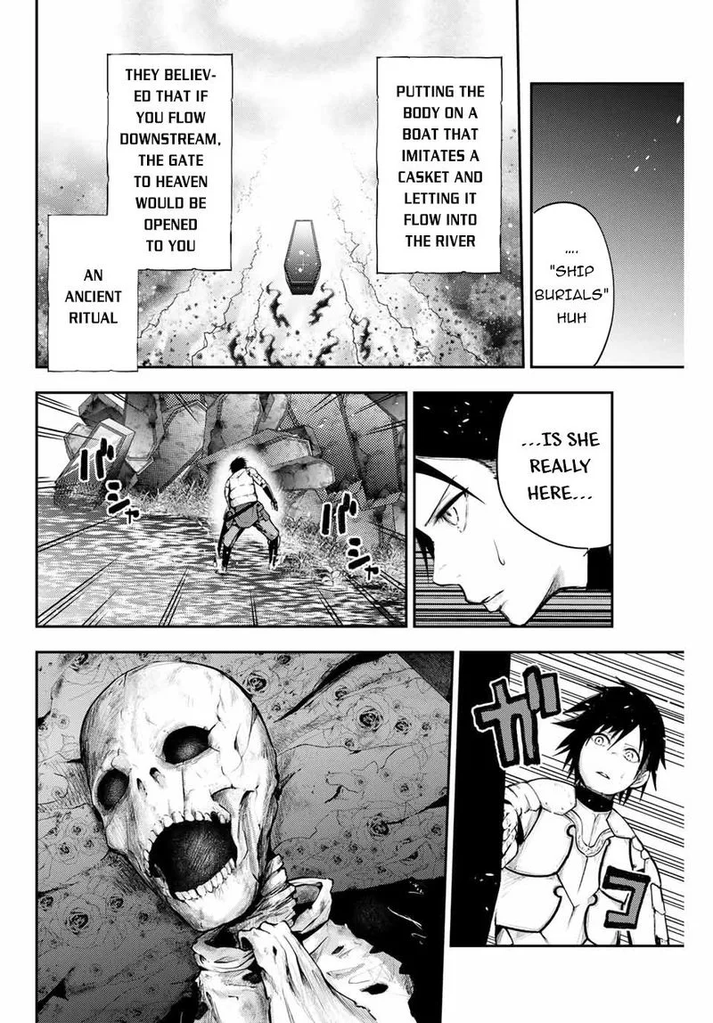 Dorei Tensei: Sono Dorei, Saikyou no Moto Ouji ni Tsuki Chapter 18 page 8
