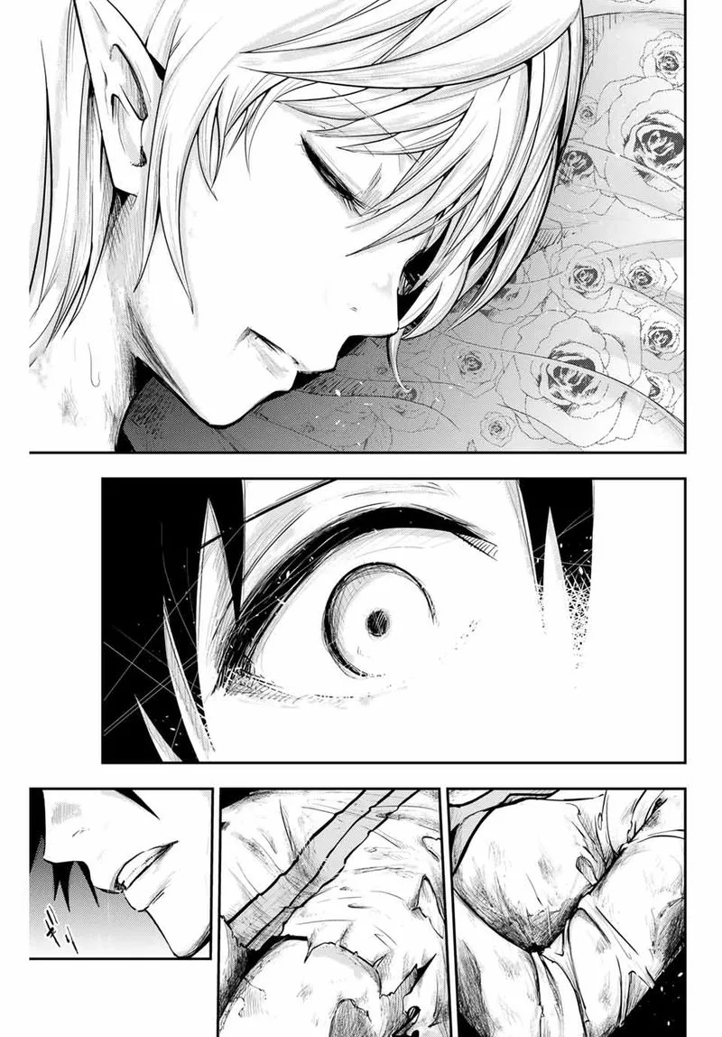 Dorei Tensei: Sono Dorei, Saikyou no Moto Ouji ni Tsuki Chapter 18 page 13
