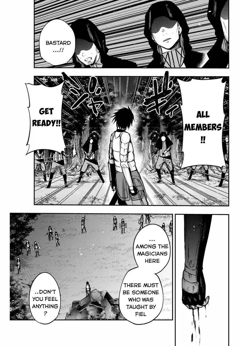 Dorei Tensei: Sono Dorei, Saikyou no Moto Ouji ni Tsuki Chapter 19 page 4