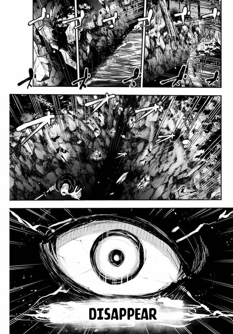 Dorei Tensei: Sono Dorei, Saikyou no Moto Ouji ni Tsuki Chapter 19 page 16