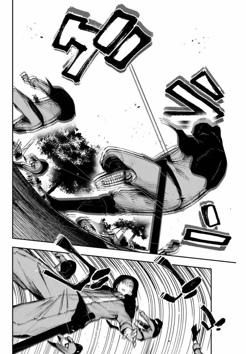 Dorei Tensei: Sono Dorei, Saikyou no Moto Ouji ni Tsuki Chapter 19 page 13