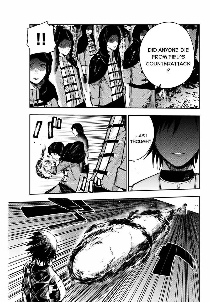 Dorei Tensei: Sono Dorei, Saikyou no Moto Ouji ni Tsuki Chapter 19 page 6