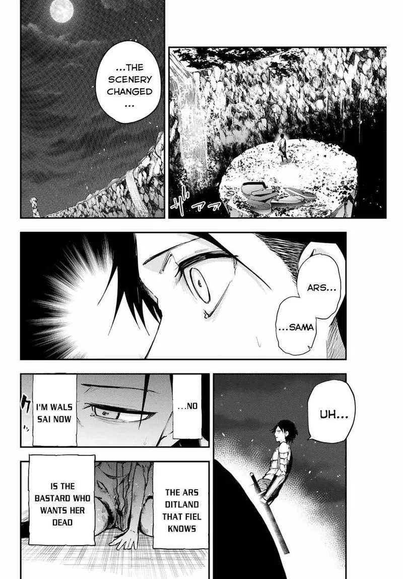 Dorei Tensei: Sono Dorei, Saikyou no Moto Ouji ni Tsuki Chapter 19 page 18