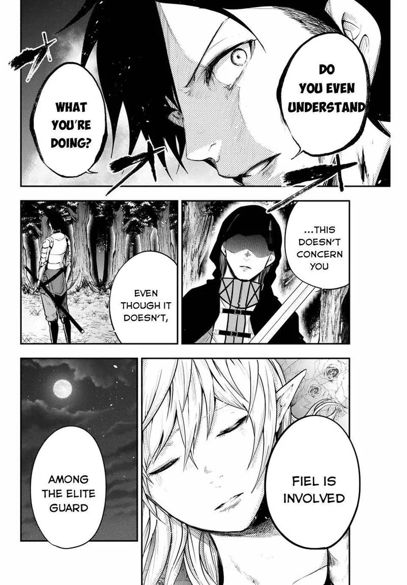 Dorei Tensei: Sono Dorei, Saikyou no Moto Ouji ni Tsuki Chapter 19 page 5
