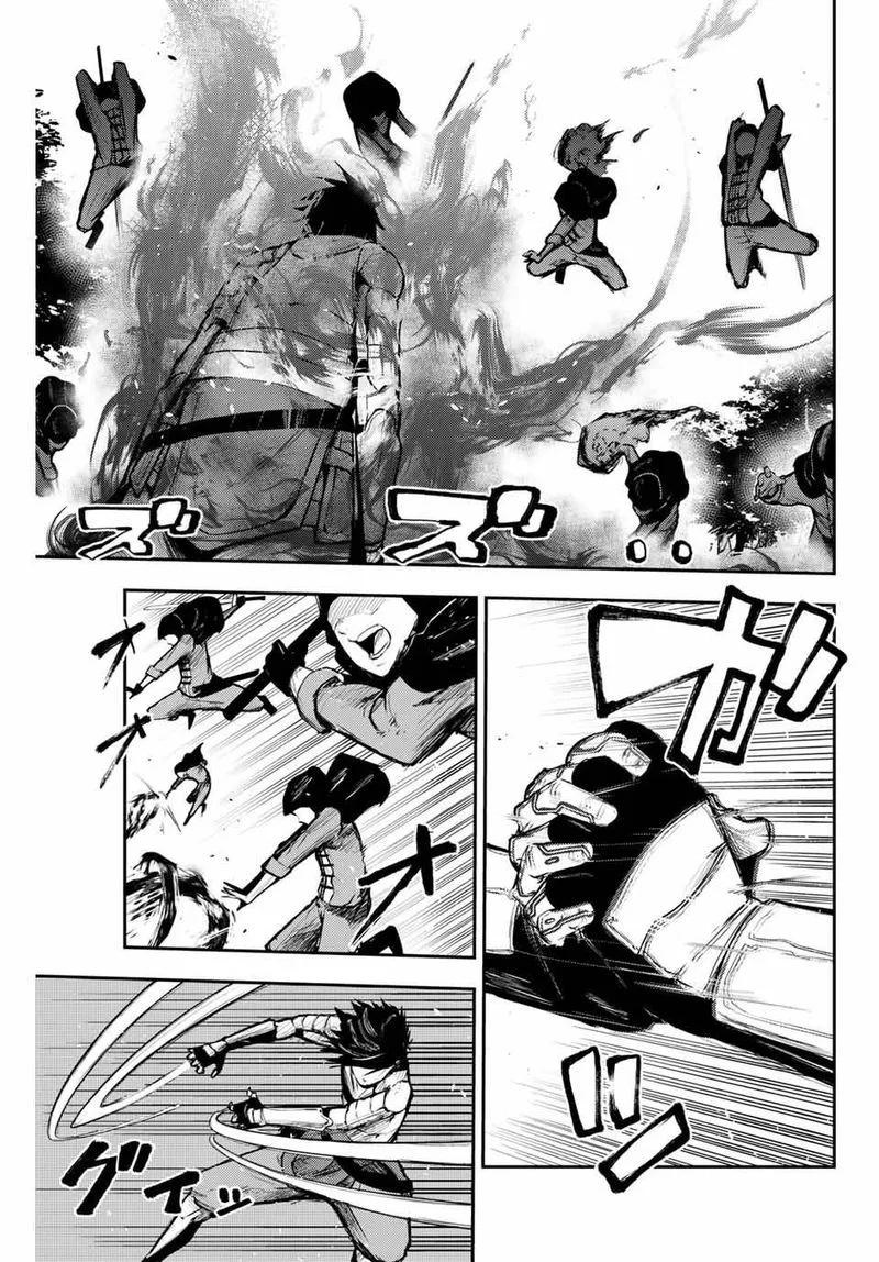Dorei Tensei: Sono Dorei, Saikyou no Moto Ouji ni Tsuki Chapter 19 page 12