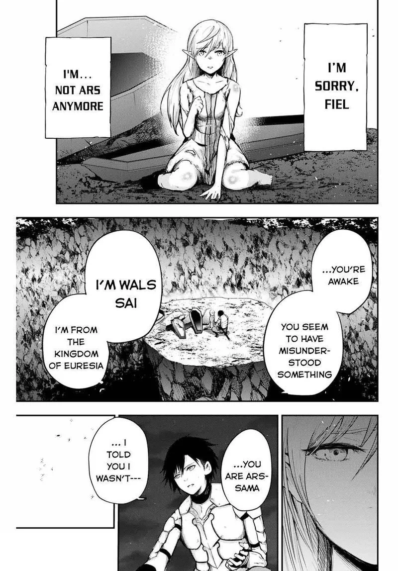 Dorei Tensei: Sono Dorei, Saikyou no Moto Ouji ni Tsuki Chapter 19 page 19