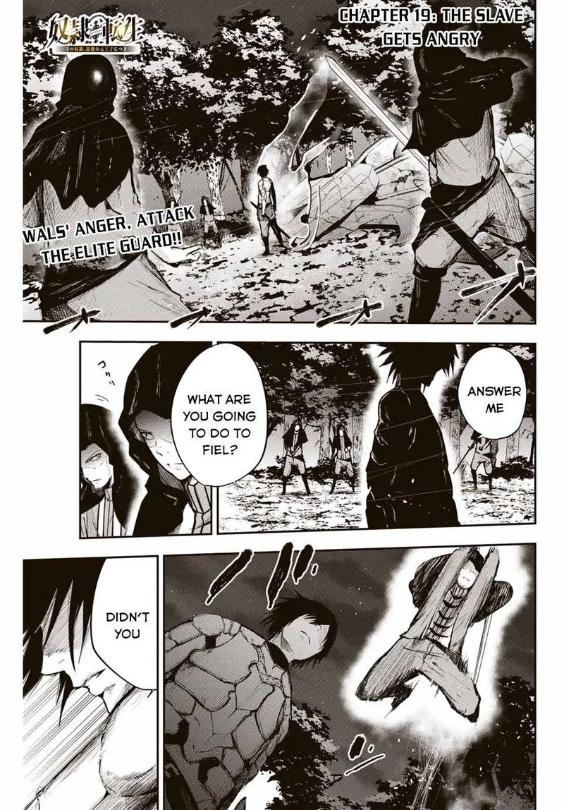 Dorei Tensei: Sono Dorei, Saikyou no Moto Ouji ni Tsuki Chapter 19 page 2