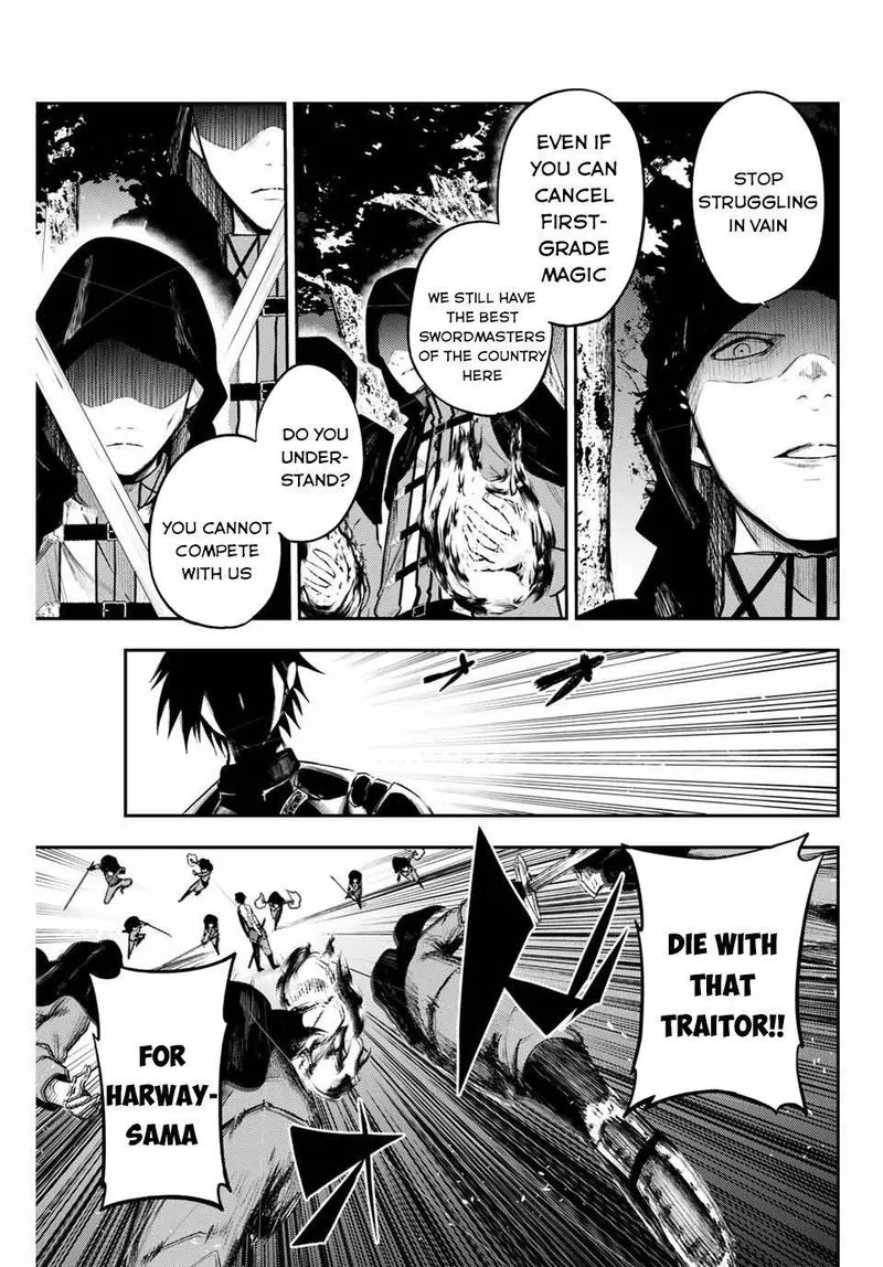 Dorei Tensei: Sono Dorei, Saikyou no Moto Ouji ni Tsuki Chapter 19 page 10