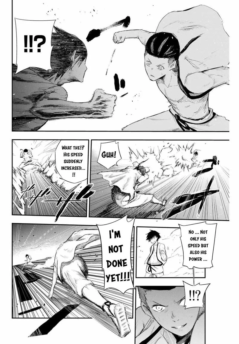 Dorei Tensei: Sono Dorei, Saikyou no Moto Ouji ni Tsuki Chapter 2 page 14