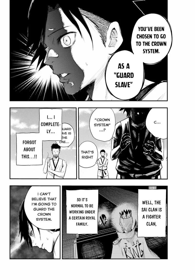 Dorei Tensei: Sono Dorei, Saikyou no Moto Ouji ni Tsuki Chapter 2 page 22