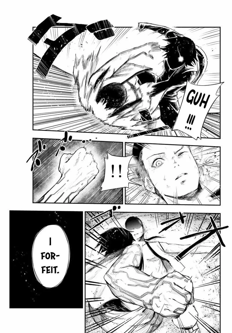 Dorei Tensei: Sono Dorei, Saikyou no Moto Ouji ni Tsuki Chapter 2 page 17