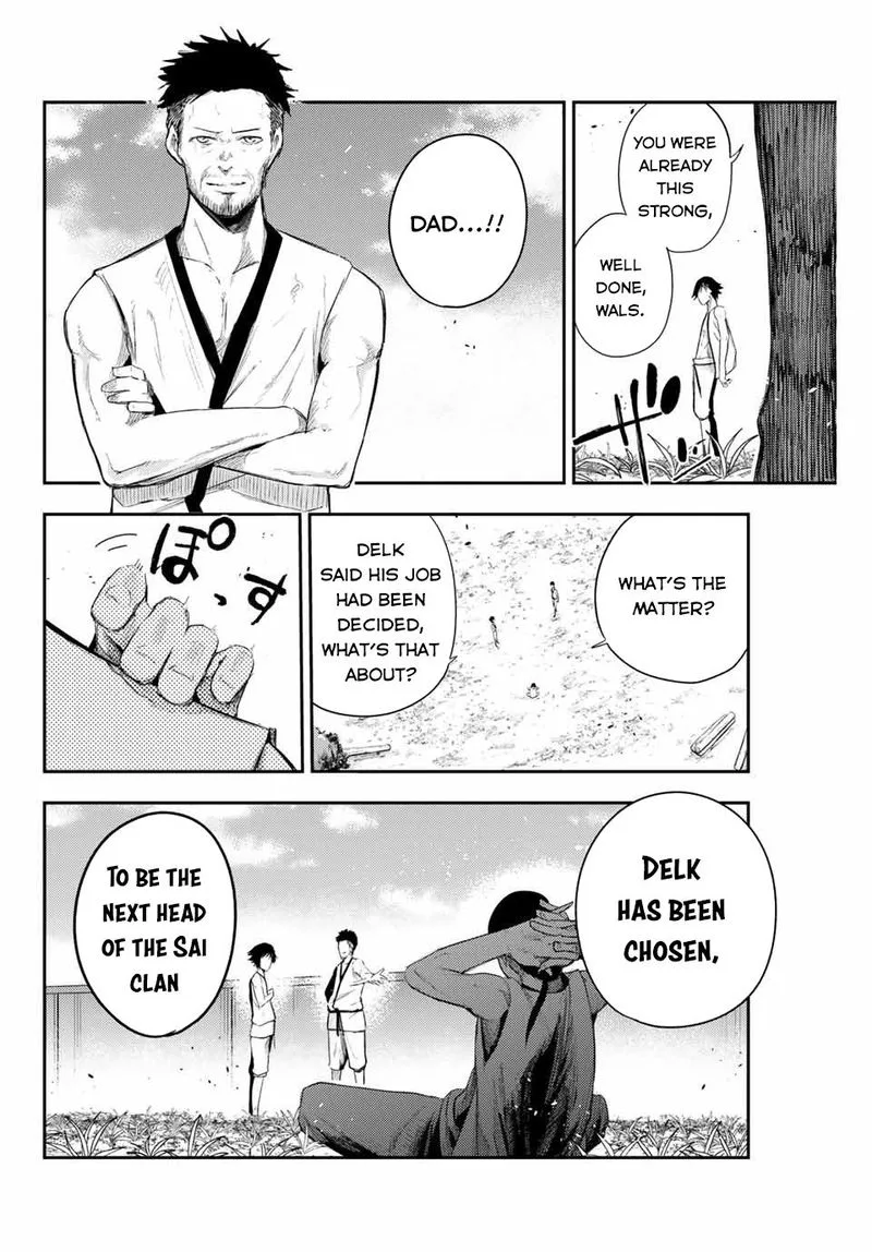 Dorei Tensei: Sono Dorei, Saikyou no Moto Ouji ni Tsuki Chapter 2 page 20