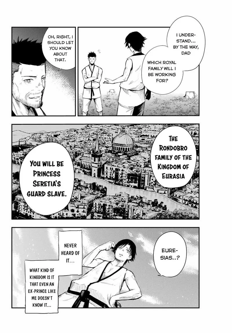 Dorei Tensei: Sono Dorei, Saikyou no Moto Ouji ni Tsuki Chapter 2 page 24