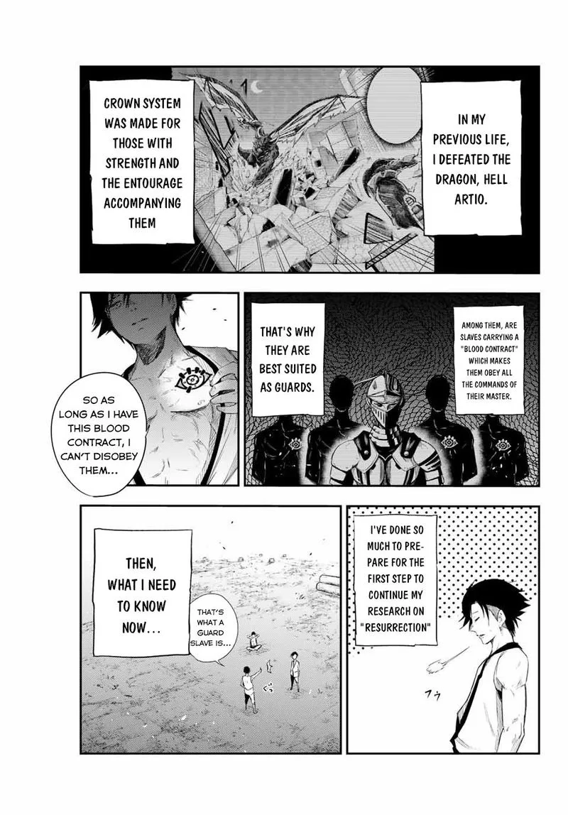 Dorei Tensei: Sono Dorei, Saikyou no Moto Ouji ni Tsuki Chapter 2 page 23